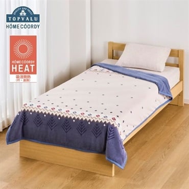 キャピタル　西武毛布ウール　ケリーコート　サイズ　１ 滝沢眞規子さん着用/Oggi1月号掲載】MANTECOPure リバーコート