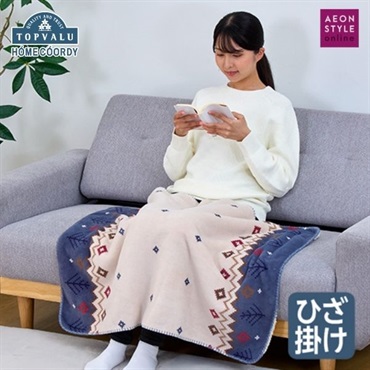 【新品】ANEW 膝掛け ほっとアニマルズ 5WAYブランケットワイド《sale》