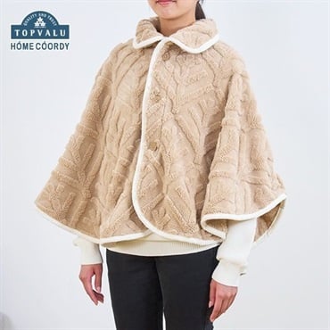 ニョロボン HP90 2枚セット ホームコーディ くつろぎポンチョ（肩当て） | イオンスタイル