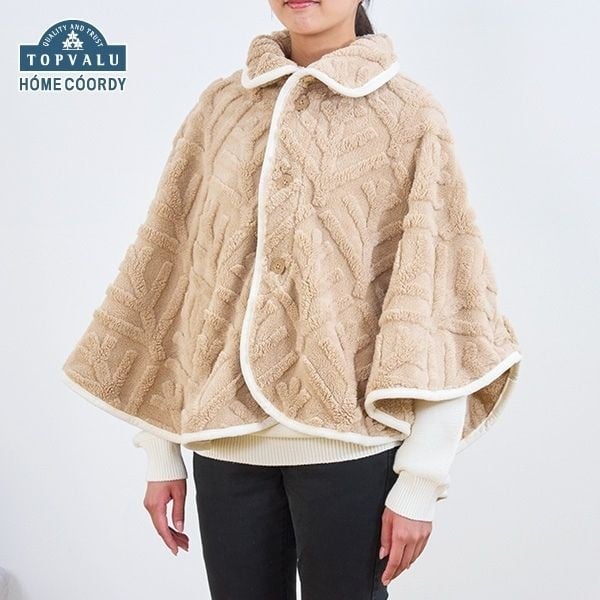 ホームコーディ くつろぎポンチョ（肩当て） | イオンスタイル