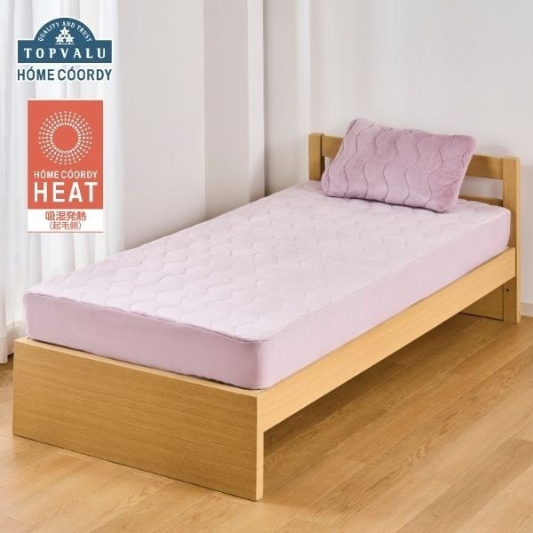 【L】中綿入り リバーシブル ハンドメイド ラグ ベッドパッド 手作り 396 L】中綿入り リバーシブル ハンドメイド ラグ ベッドパッド