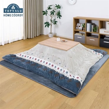 ホームコーディ こたつ掛ふとん リバーシブル HC-GT0515AT252 | イオン