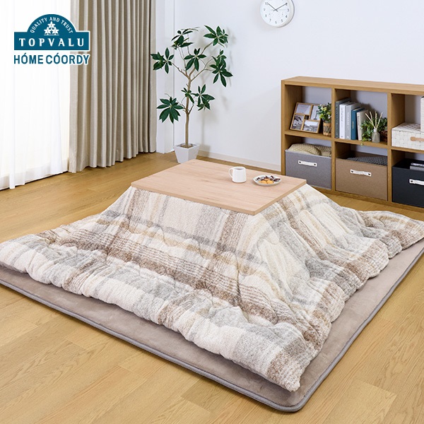 高脚こたつ＋専用掛ふとん(イオン  COORDY) ホームコーディ 高脚専用 こたつ掛ふとん 4人用 | イオンスタイル