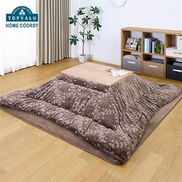 高脚こたつ＋専用掛ふとん(イオン  COORDY) ホームコーディ 高脚専用 こたつ掛ふとん 4人用 | イオン