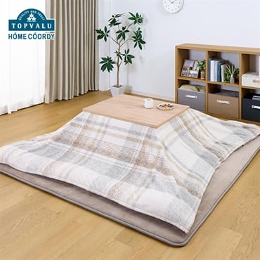 ホームコーディ こたつのある暮らし｜イオン公式通販「イオン