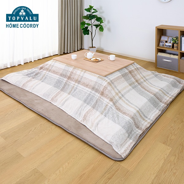 ホームコーディ こたつ上掛け HC-FWP0518AT252 | イオンスタイル