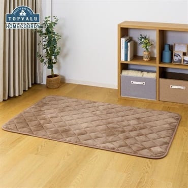 ニトリ　ハイタイプ　コタツ　イオン掛け布団付き ダイニングこたつ掛布団 ゆかり 正方形(235×235cm) | ニトリネット