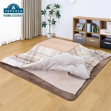 こたつ関連商品 こたつ | イオンスタイルオンライン 衣料品・暮らしの