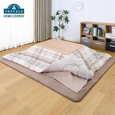 こたつ関連商品 こたつ | イオンスタイルオンライン 衣料品・暮らしの