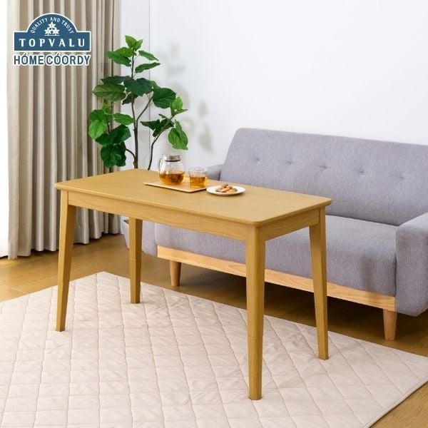 ホームコーディ 高さが変えられるソファ前こたつ | イオンスタイル