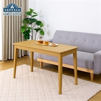 ホームコーディ 木のぬくもりを感じられる USBコンセント付き高脚