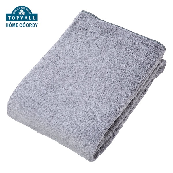 ホームコーディ マイクロファイバー バスタオル | イオンスタイル