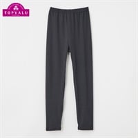 ピースフィットウォーム 10分丈レギンス 両面微起毛 女の子 トップバリュ キッズ 110cm-170cm(チャコールグレー-110cm)