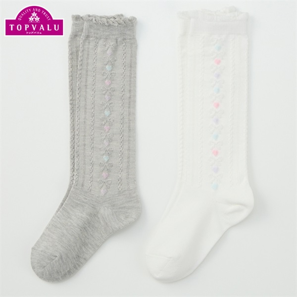 perry 様　おまとめ専用セットです。 からふるDreamin'始動☆『坂下 櫻』のご紹介 – アゾンニュース