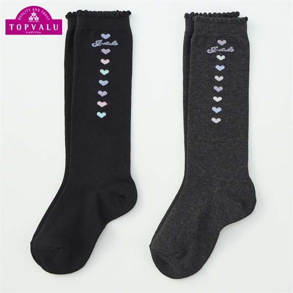 カジュアルハイソックス2足組 女の子 トップバリュ キッズ 16