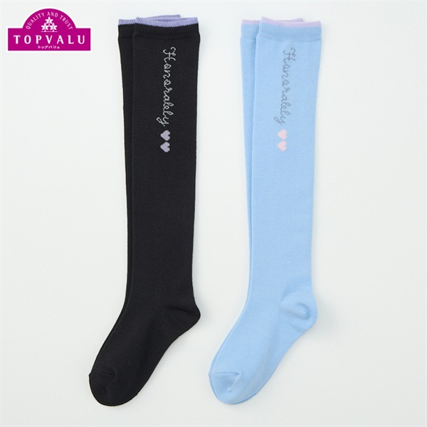 マニー　まとめ売りセット　バスグッズ　サニタリー マニー まとめ売りセット バスグッズ サニタリー