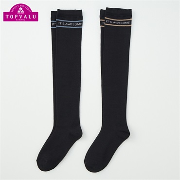 オーバーニーソックス2足組 女の子 トップバリュ キッズ 19-24cm