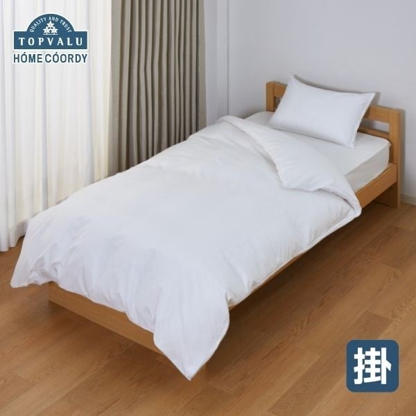 ホームコーディ 掛ふとんカバー | イオンスタイルオンライン
