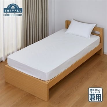 イオンの新生活｜イオン公式通販「イオンスタイルオンライン」