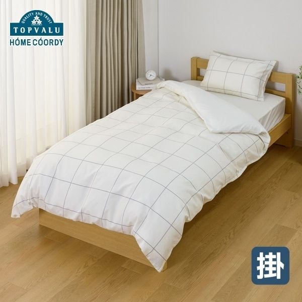 ホームコーディ 掛ふとんカバー | イオンスタイルオンライン 衣料品