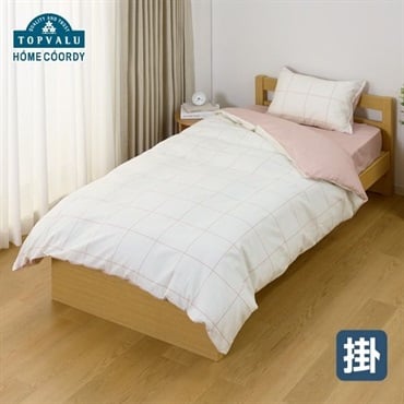 掛けふとんカバー 寝具カバー | イオンスタイルオンライン 衣料品