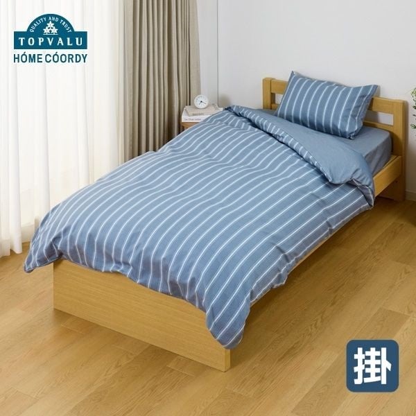 TOPVALU SELECT 掛け布団カバー 150x210cm 2個セット TOPVALU SELECT