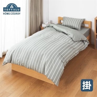 掛けふとんカバー 寝具カバー | イオンスタイルオンライン 衣料品