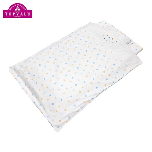 組布団 8点セット 星柄 ベビー 寝具 トップバリュ | イオン