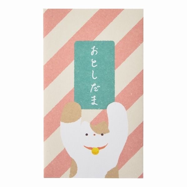 【姫】ページ／ヴィトンベルト・和紙ポチ袋 トップバリュ お札が三つ折りで入るポチ袋 宮下和 五型 2 | イオン