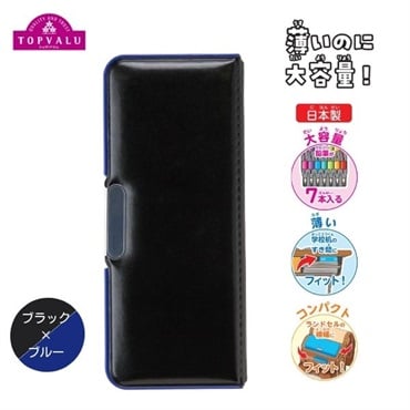 ペンケース・筆箱 筆記用具 | イオンスタイルオンライン 衣料品