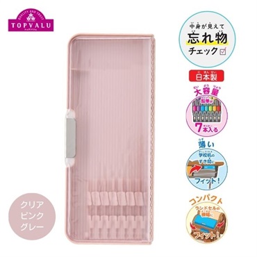 ペンケース・筆箱 筆記用具 | イオンスタイルオンライン 衣料品