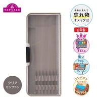 トップバリュ　中身の見えるふでいれ(クリアモンブラン)