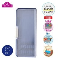 トップバリュ　中身の見えるふでいれ(クリアマリンブルー)