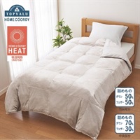 【新品】羽毛布団　シングル　ダックダウン85% イオン　ホームコーディ ホームコーディ軽量羽毛掛ふとん | イオンスタイルオンライン 衣料品
