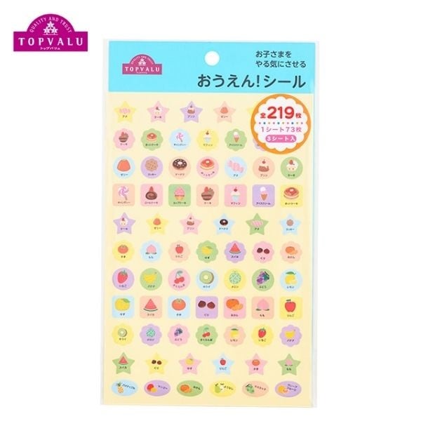 メルちゃん コンビニたべものセット 4977554516379 3歳から | イオン