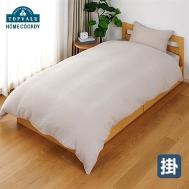 日清紡　ダイヤモンドふとんカバー N-110 110x215cm ノーアイロン 日清紡 ダイヤモンドふとんカバー N-110 110x215cm ノーアイロン