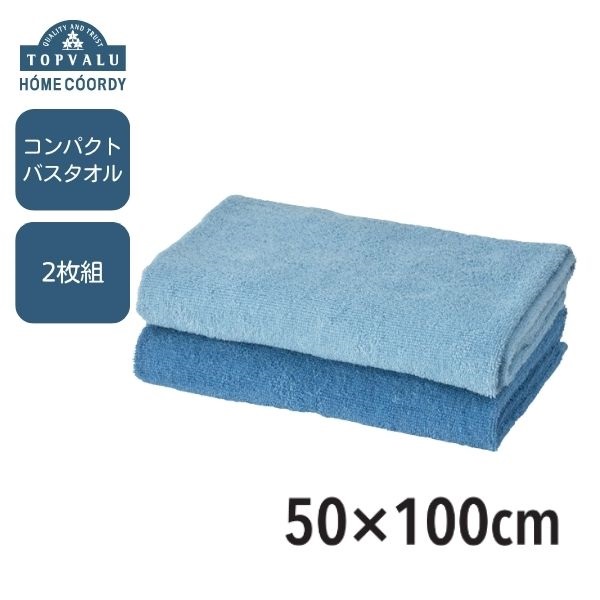 専用♡ohayo Z/X -Zillions of enemy X- ぜくげ～これくしょんオーヴァーロード