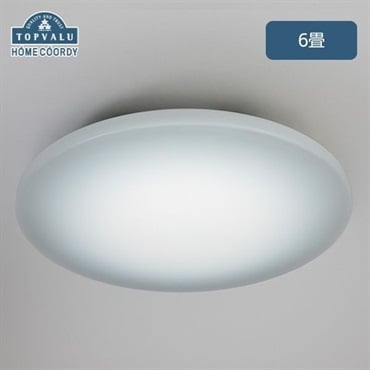 シーリング・ペンダント 照明・ライト | イオンスタイルオンライン