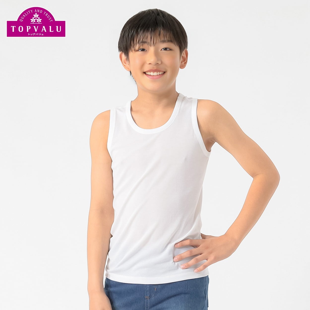 ピースフィット クール DRY BOYS ランニングシャツ 男の子 トップバリュ キッズ 100cm-170cm(ホワイト-120cm)