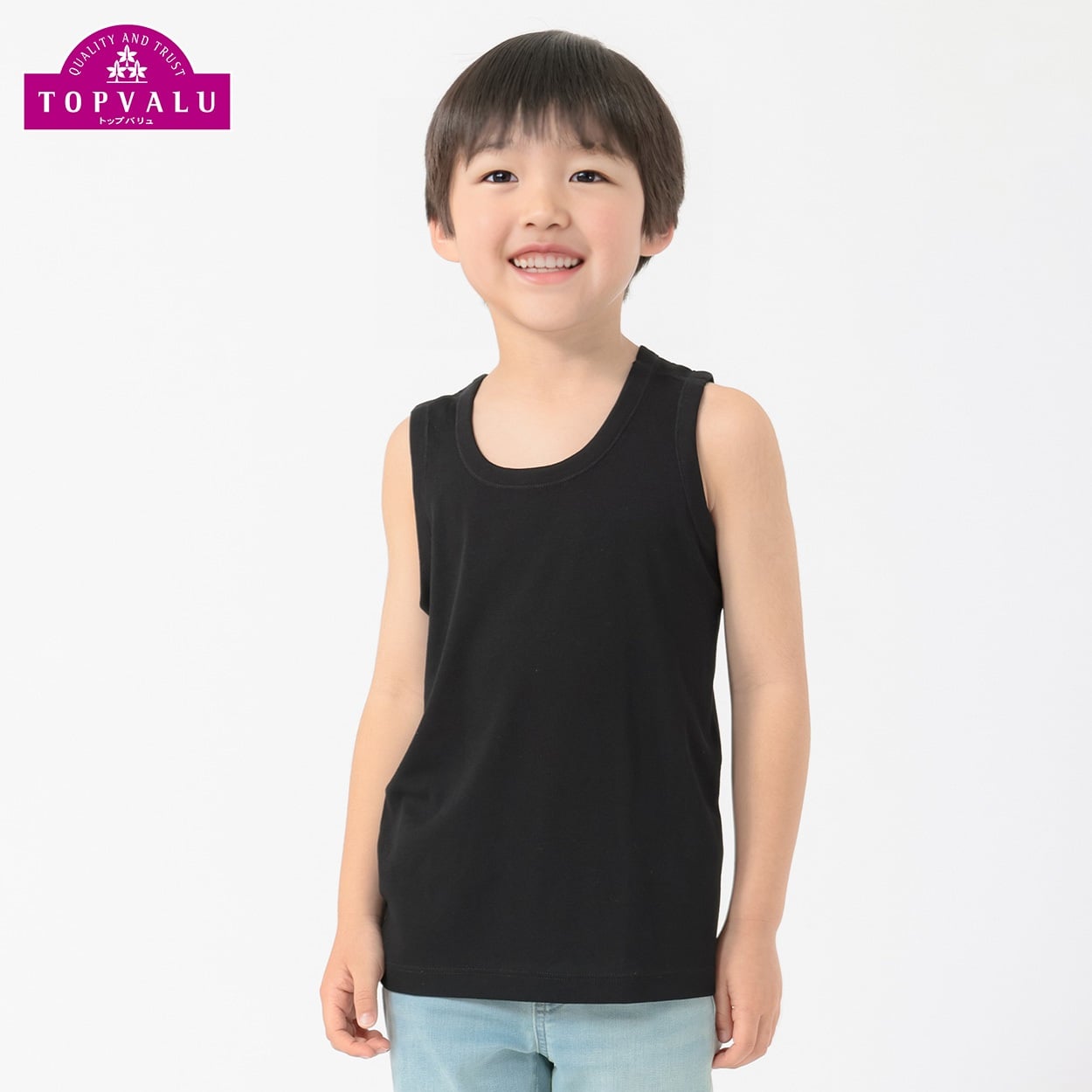 ピースフィット クール DRY BOYS ランニングシャツ 男の子 トップバリュ キッズ 100cm-170cm(ブラック-160cm)