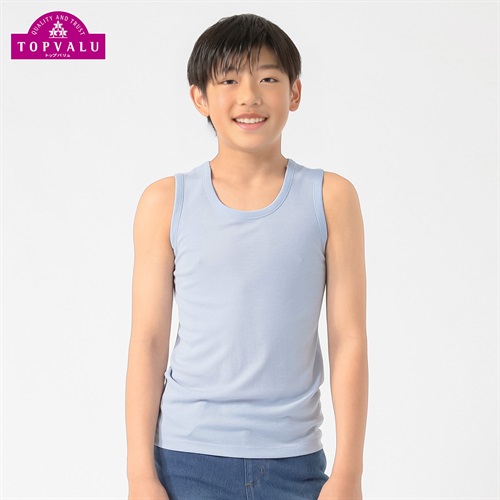 ピースフィット クール DRY BOYS ランニングシャツ 男の子 トップバリュ キッズ 100cm-170cm(ブルー-100cm)