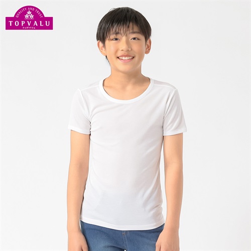 ピースフィット クール DRY BOYS 半袖丸首シャツ 男の子 トップバリュ キッズ 100cm-170cm(ホワイト-100cm)