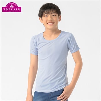 ピースフィット クール DRY BOYS 半袖丸首シャツ 男の子 トップバリュ キッズ 100cm-170cm(ブルー-100cm)