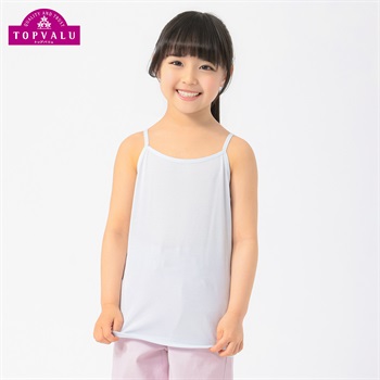 ピースフィット クール DRY GIRLS キャミソール  女の子 トップバリュ キッズ 100cm-165cm(サックス-100cm)