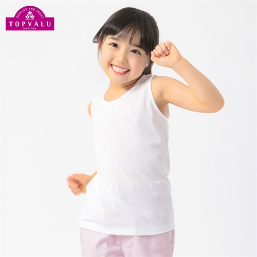 ピースフィット クール DRY GIRLS タンクトップ 女の子 トップバリュ キッズ 100cm-165cm