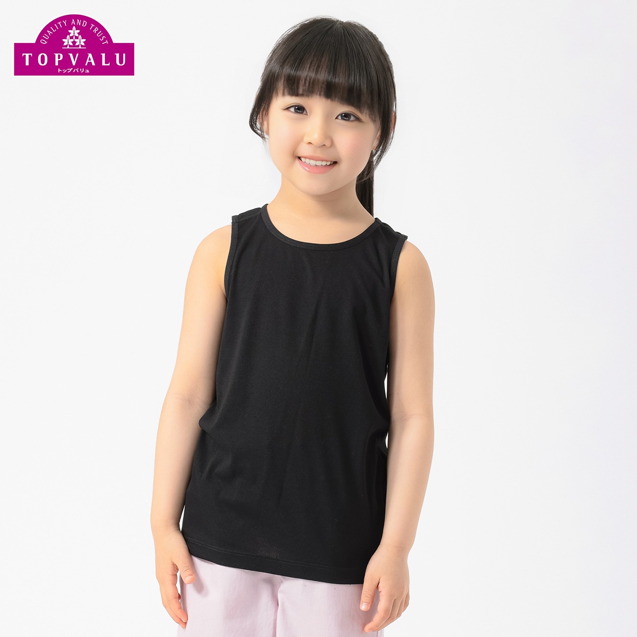 ピースフィット クール DRY GIRLS タンクトップ 女の子 トップバリュ キッズ 100cm-165cm(ブラック-100cm)