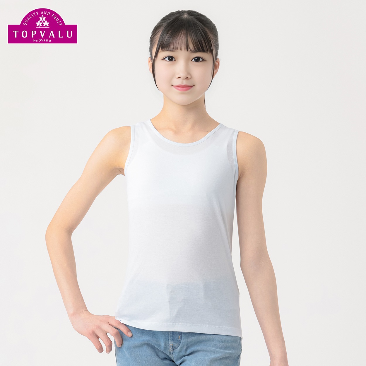 ピースフィット クール DRY GIRLS タンクトップ 女の子 トップバリュ キッズ 100cm-165cm(サックス-100cm)