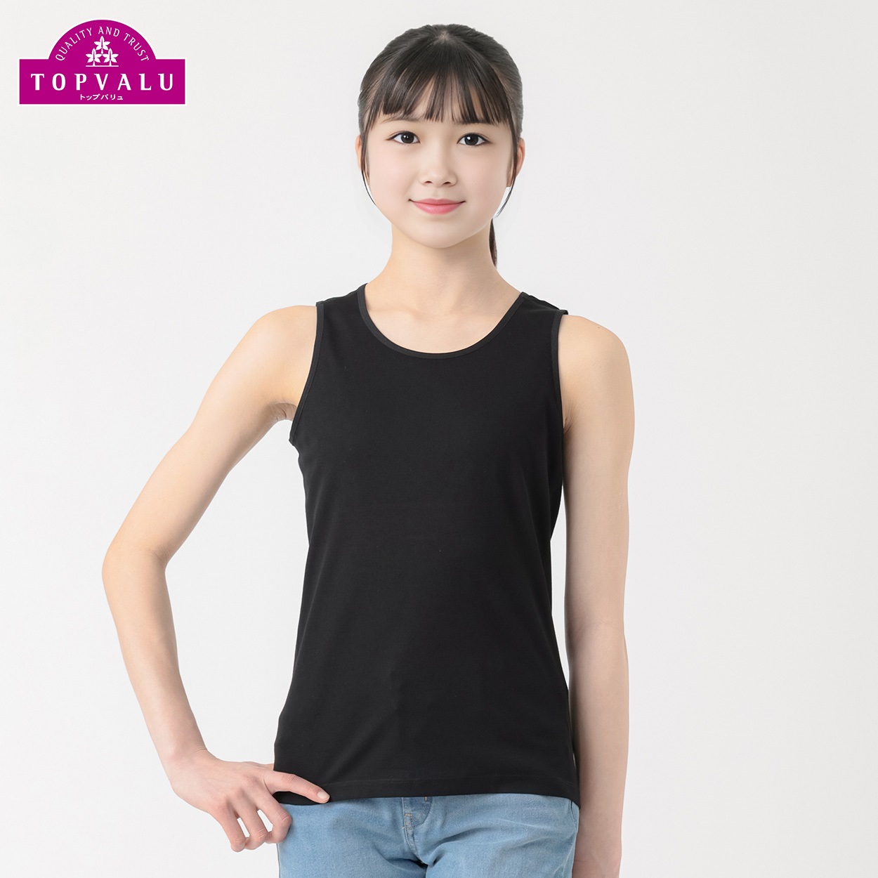 ピースフィット クール DRY GIRLS 胸二重タンクトップ 女の子 トップバリュ キッズ 130cm-150cm(ブラック-130cm)