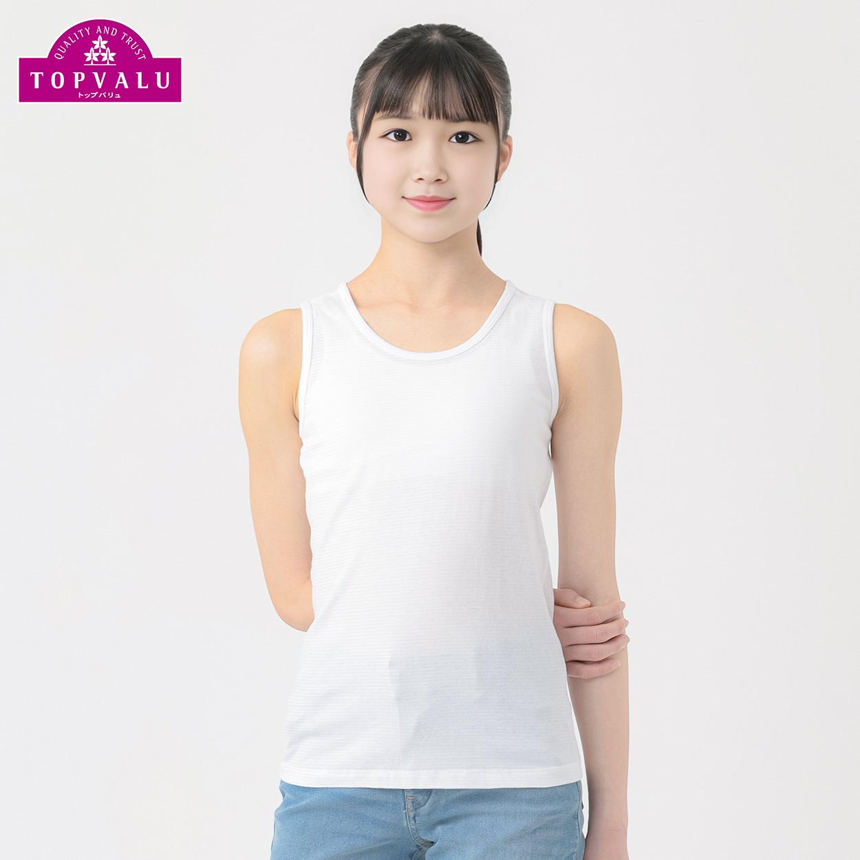ピースフィット クール コットン100％ GIRLS タンクトップ 女の子 トップバリュ キッズ 100cm-165cm(ホワイト-120cm)