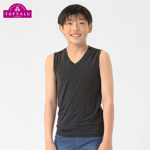 ピースフィット クール 強力接触冷感 BOYS スリーブレスVネック 男の子 トップバリュ キッズ 130cm-170cm(ブラック-130cm)
